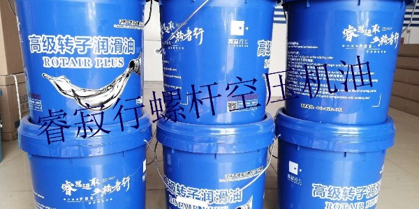 淺析螺桿空壓機油系統常見故障及處理方法！