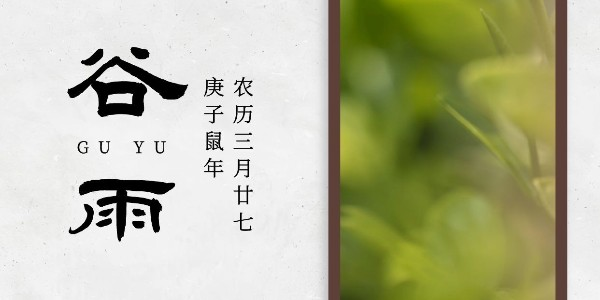 睿寂行空壓機|谷生需好雨，生產要好氣！